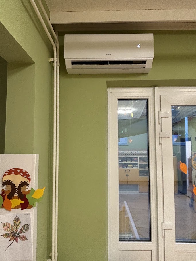 Makkosházi Óvoda Szeged klíma
